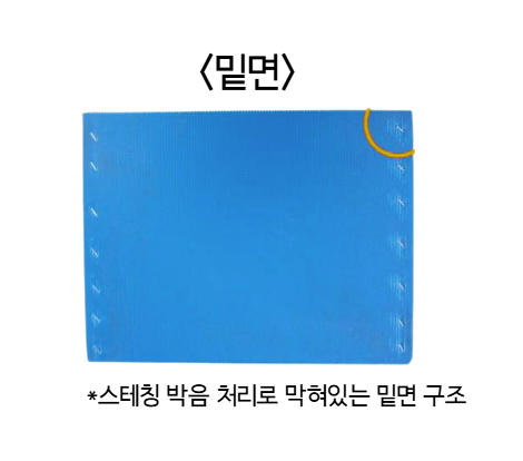 단프라C형(소)