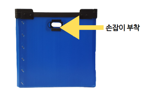 단프라AC형(중)