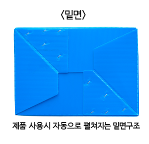 단프라AC형(중)