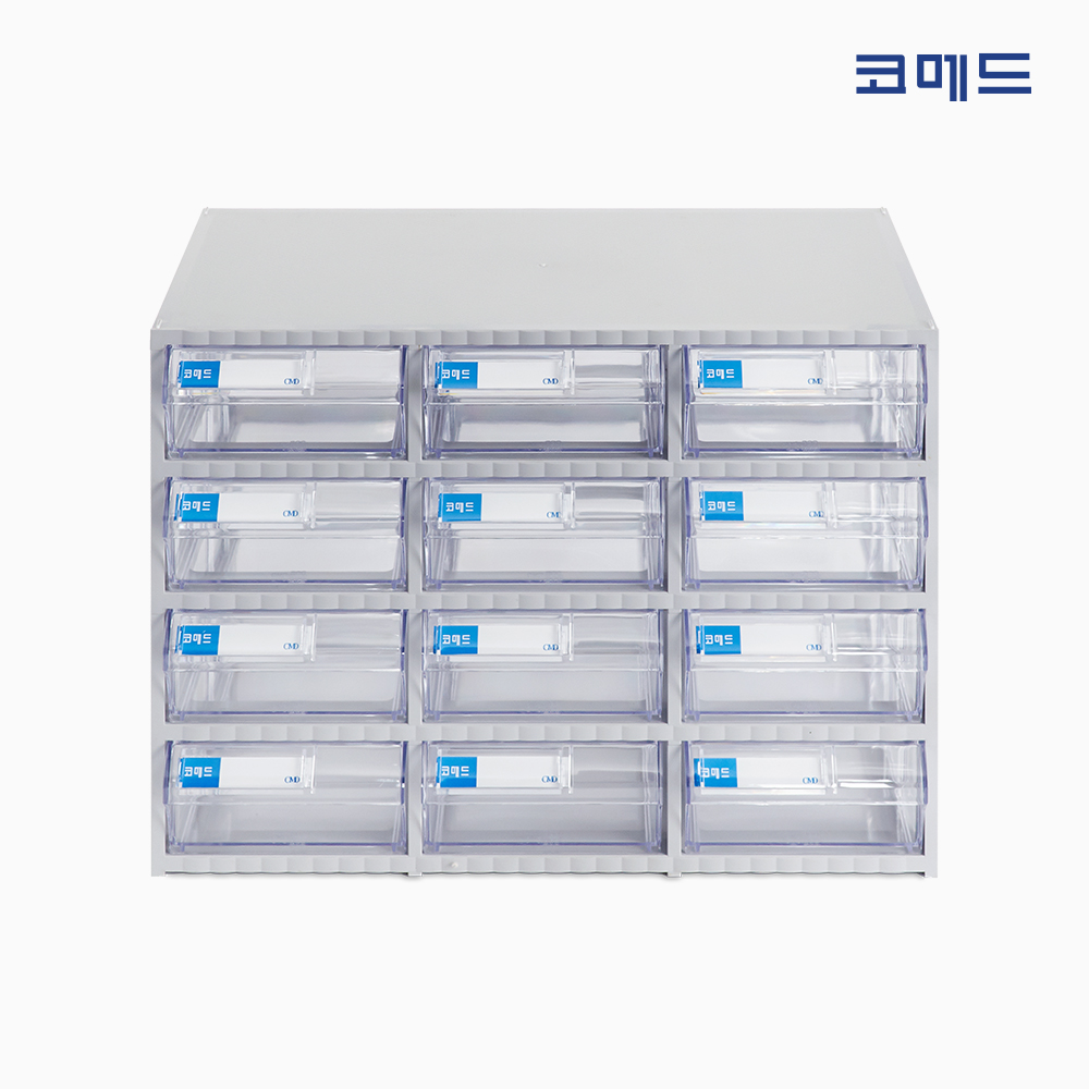 12칸서랍